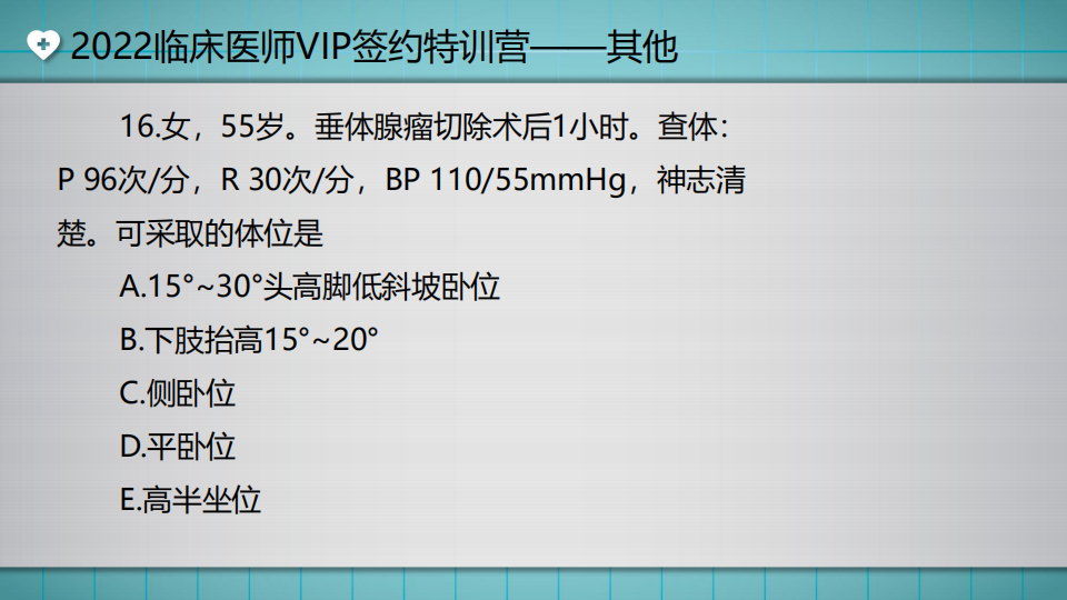 澳门4949开奖现场直播+开,涵盖了广泛的解释落实方法_终极版65.877