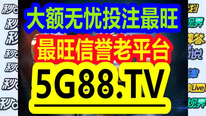 2024管家婆一码一肖资料,标准化程序评估_RX版46.812