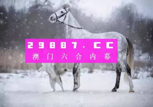 非标门 第52页