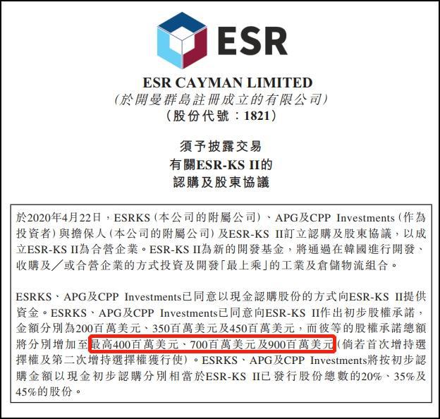 新澳最新最快资料新澳60期,科学化方案实施探讨_挑战版44.341