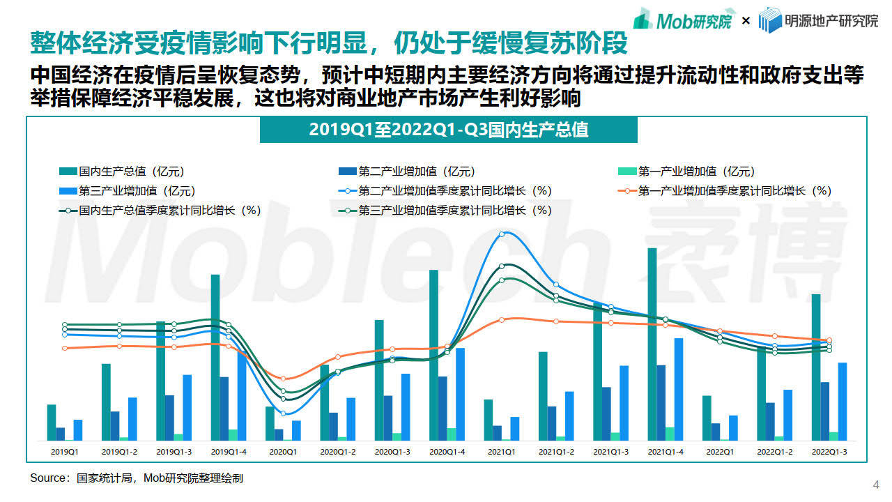 新奥门资料免费资料,深入分析数据应用_尊贵款27.497