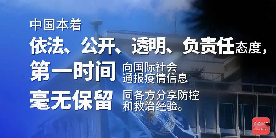 河南新冠肺炎最新动态，筑牢防线，守护中原健康大战持续进行