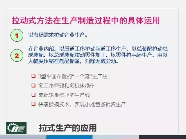 2024新奥正版资料免费提供,涵盖了广泛的解释落实方法_苹果款74.917