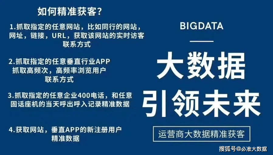 新澳门最精准正最精准龙门,确保成语解释落实的问题_苹果款12.337