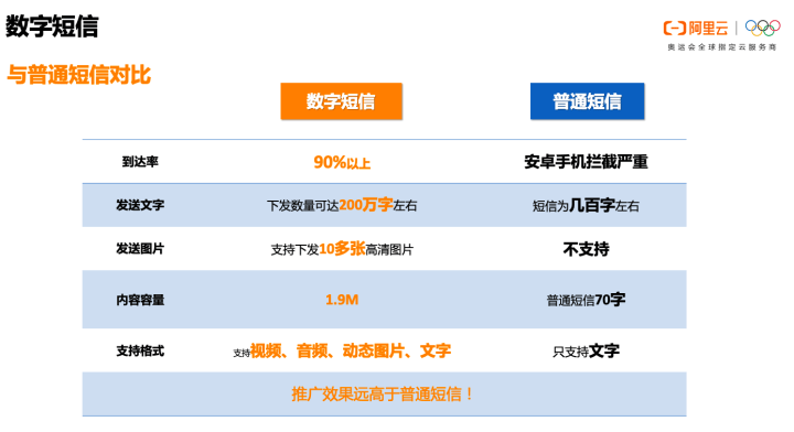 管家婆一码一肖一种大全,全面理解执行计划_MP76.98