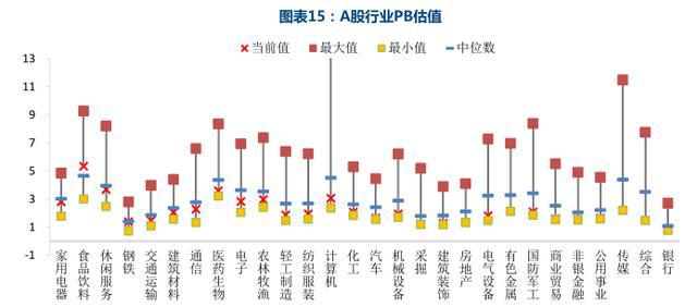 澳门管家婆一码一肖,创新方案解析_XP71.54