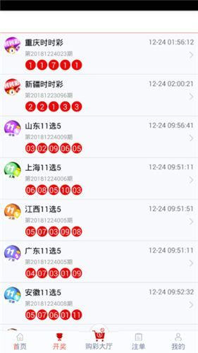 管家婆一码一肖100准,适用性计划解读_进阶版22.284