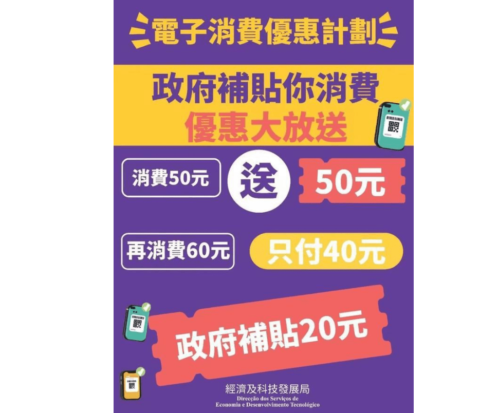 新澳门今晚开特马开奖,确保成语解释落实的问题_Tizen88.406