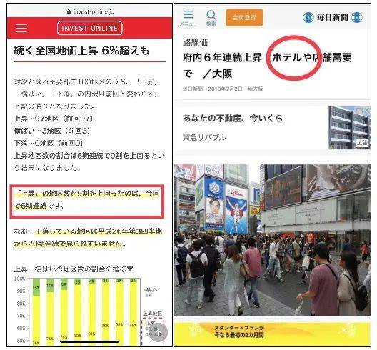 2024新澳最新开奖结果查询,最新正品解答落实_yShop90.810