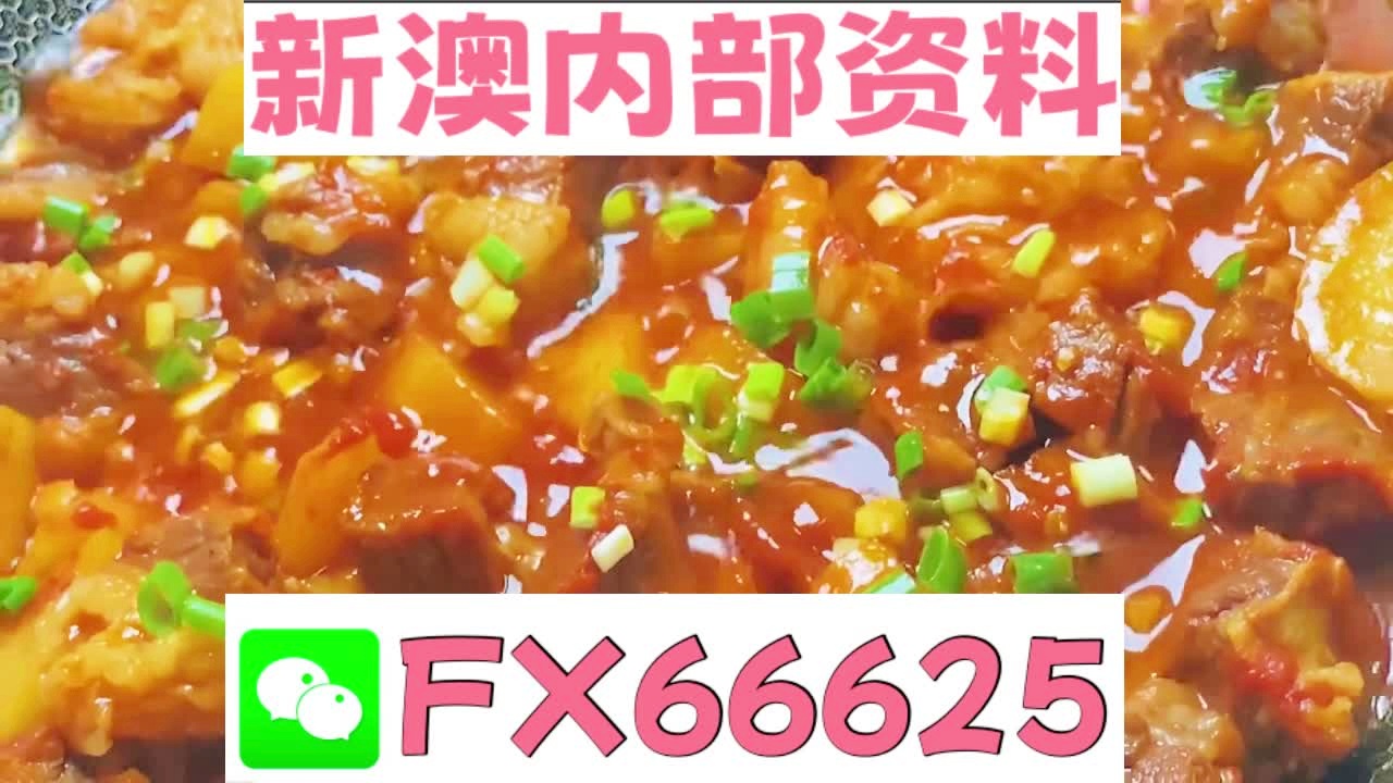 新奥门特免费资料大全凯旋门,确保成语解释落实的问题_4K71.738