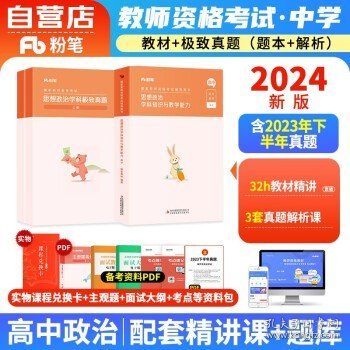 2024全年資料免費大全,在开始使用2024全年资料免费大全之前