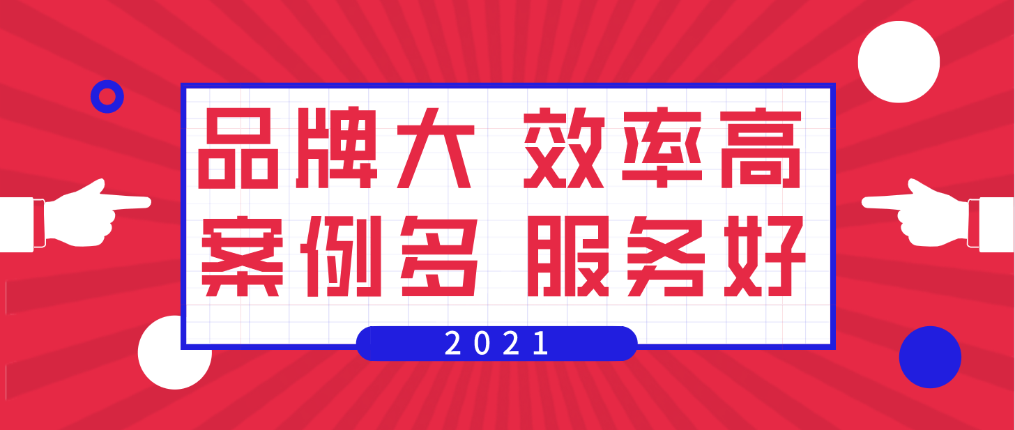 7777788888管家婆老家,现状解答解释落实_轻量版60.243