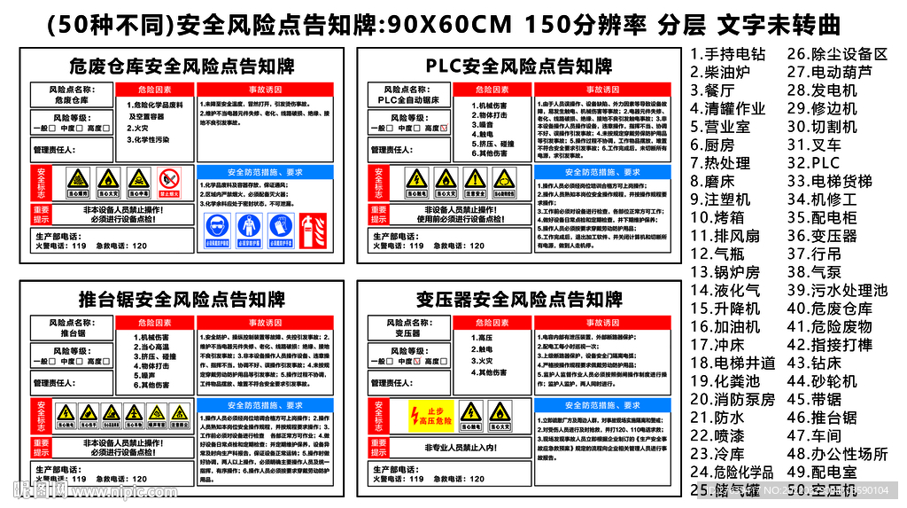 新奥天天免费资料的注意事项,灵活操作方案设计_Lite53.65