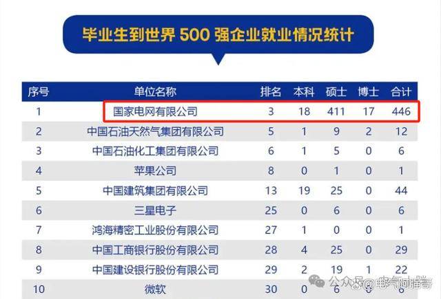 2024新奥历史开奖记录香港,快捷问题解决指南_Linux35.487