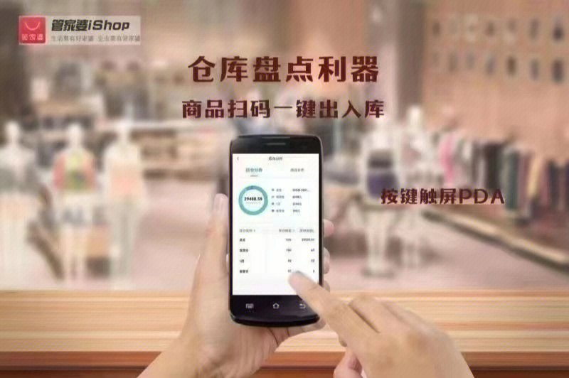 202管家婆一肖一码,快速计划设计解答_uShop20.373