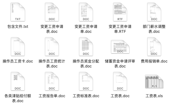 新澳全年免费资料大全,经济性执行方案剖析_SE版68.286