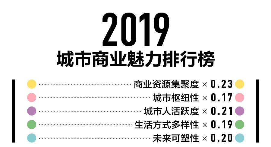 2024年新澳门今,实地评估数据方案_Tizen88.670