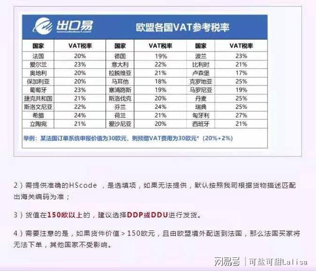 2024年澳彩综合资料大全,决策资料解释落实_HD86.619