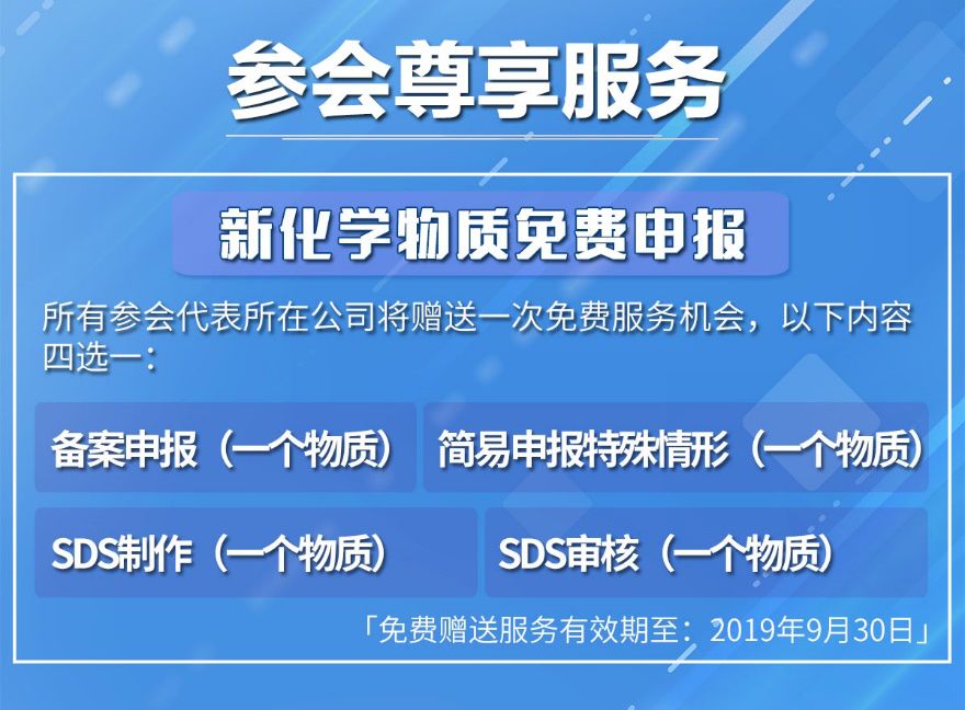 新澳2024正版免费资料,还能获得新的思路和灵感