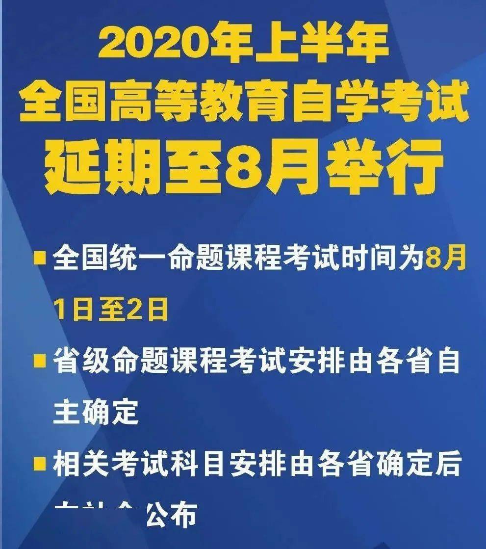 新澳门平特一肖100准,定制化执行方案分析_复古版67.328