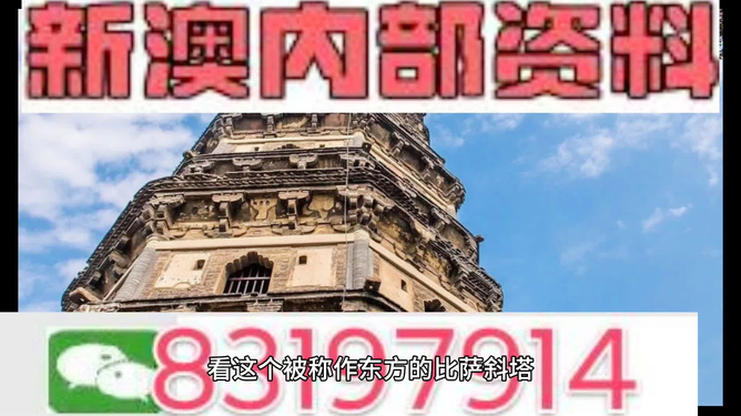 新澳门2024年正版免费公开,艺术节将推出一系列正版免费公开的精彩演出