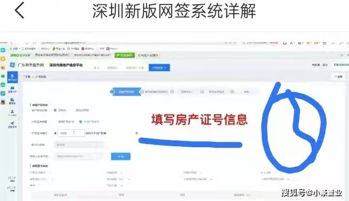 7777888888精准新管家,- 该工具支持用户根据不同的生活场景