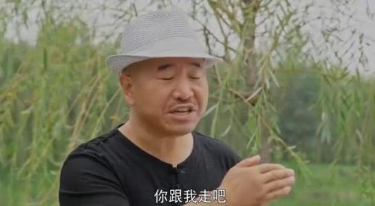 乡村爱情新篇章，刘能魅力绽放，情感纠葛交织