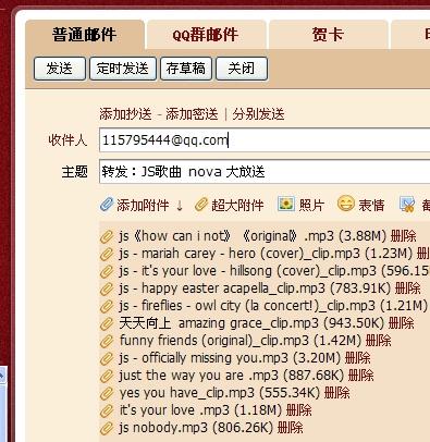 新澳天天开奖免费资料大全最新,经典解释落实_界面版31.852