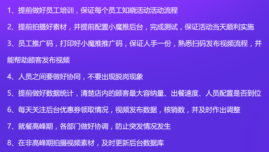 香港正版免费大全资料,实用性执行策略讲解_经典版83.975