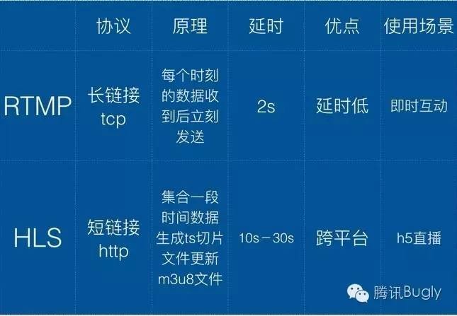 2024澳门六今晚开奖,理论解答解释定义_网页款72.865