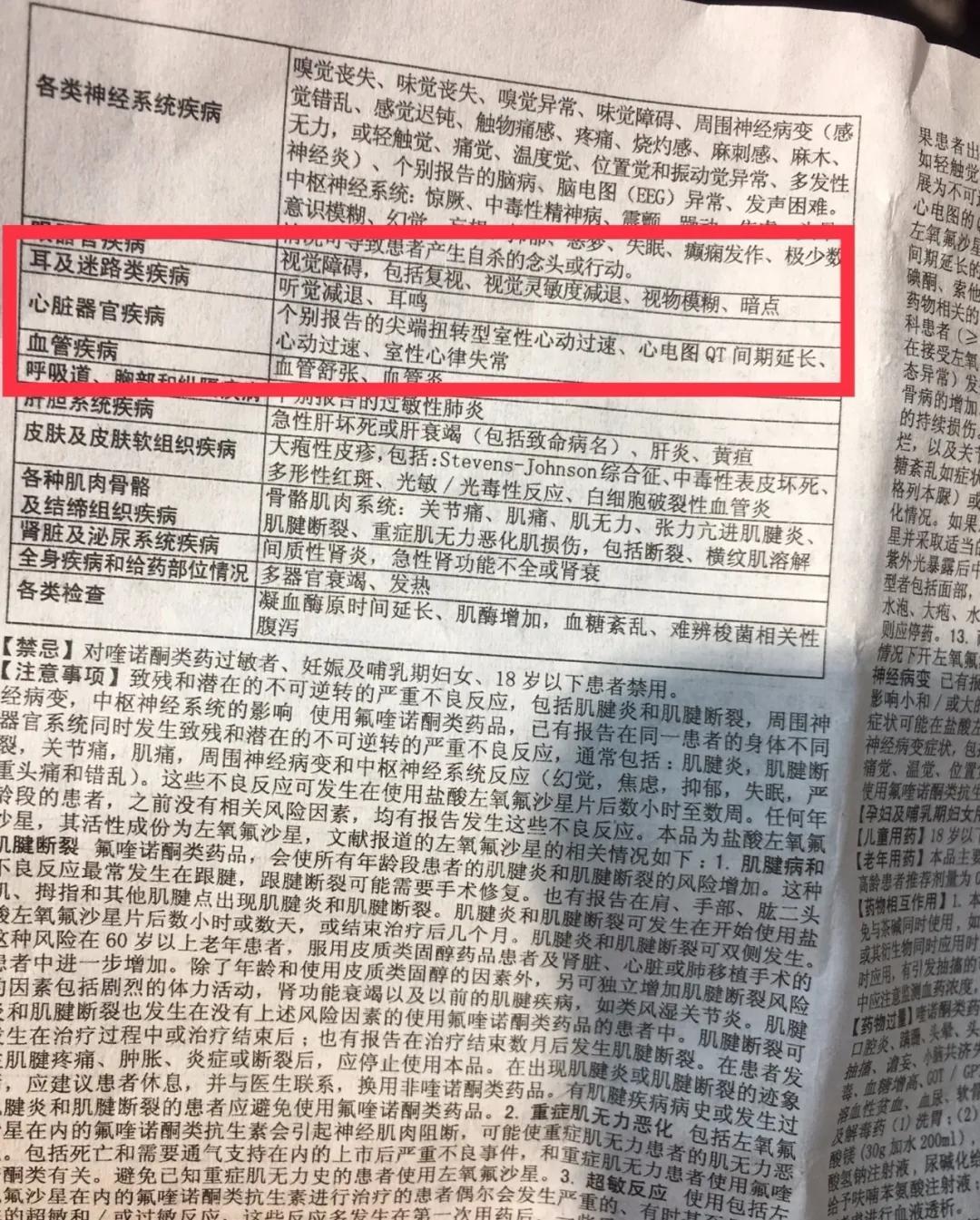 在线BPM测试，提升业务效率的核心秘诀