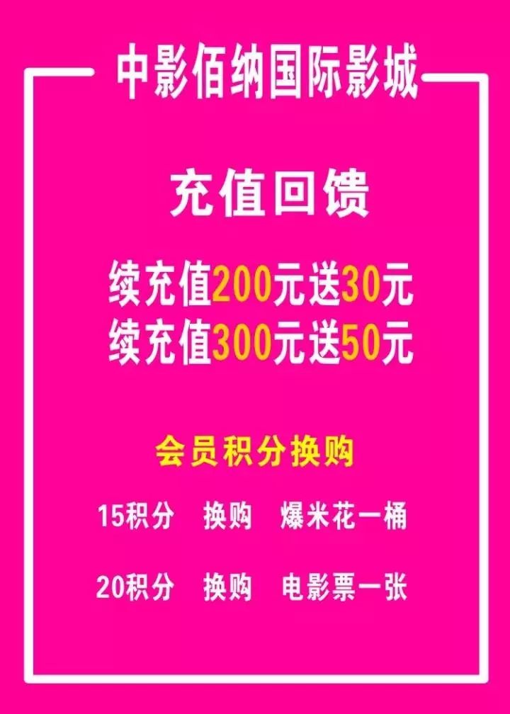 香港免六台彩图库,绝对经典解释落实_视频版78.236