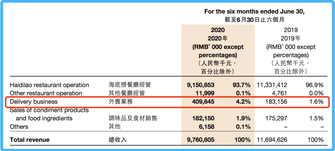 今晚澳门特马开什么今晚四不像,效率资料解释落实_MR81.372