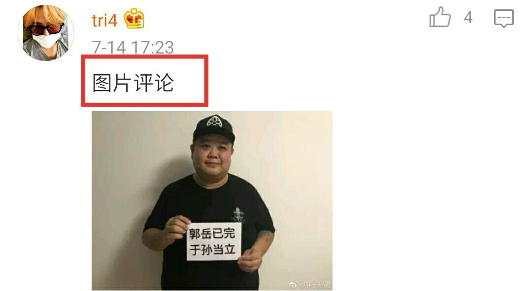 在线P纹身的数字化创新与时尚潮流探索