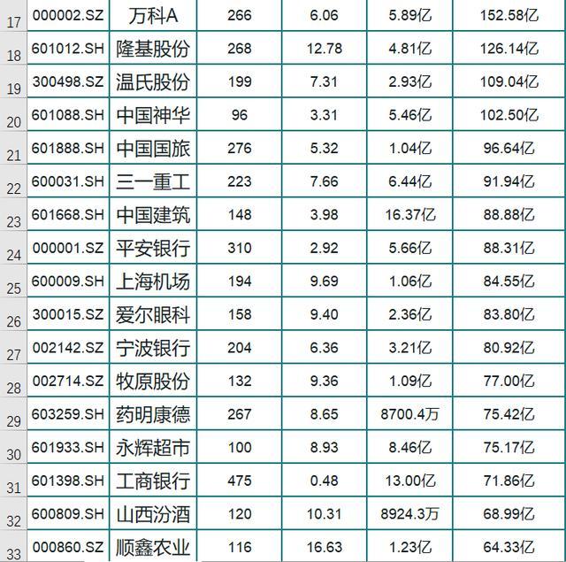 王中王100中特网资料大全,经典案例解释定义_静态版83.708